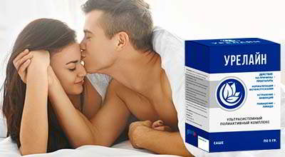 urelayn-preparat-ot-prostatita
