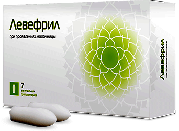 Левефрил