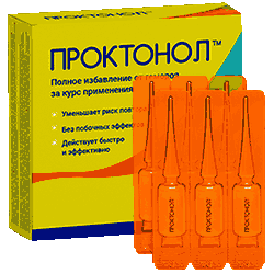 Проктонол комплекс