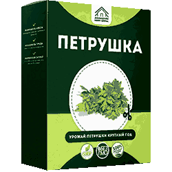 Домашняя мини ферма овощей