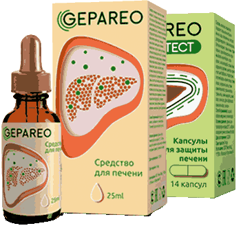 Гепарео для печени