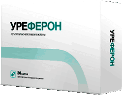 Уреферон уменьшенная копия упаковки