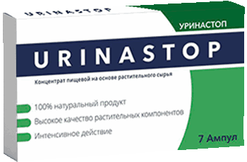 Препарат Уринастоп