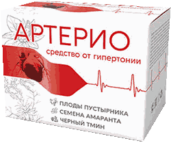 Препарат Артерио мини версия
