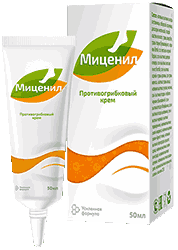 Мазь Миценил мини версия
