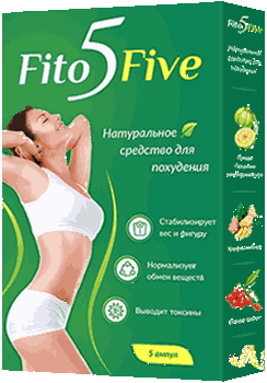 Средство FitoFive.