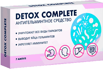 Средство Detox Complete.