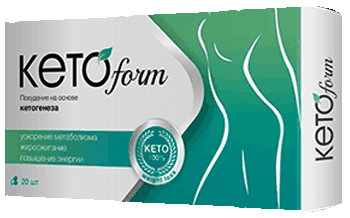 Капсулы KetoForm.