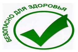 Принимать могут молодые и пожилые средство Андрокапс.