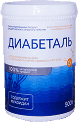 Препарат Диабеталь мини версия.