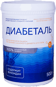 Препарат Диабеталь.