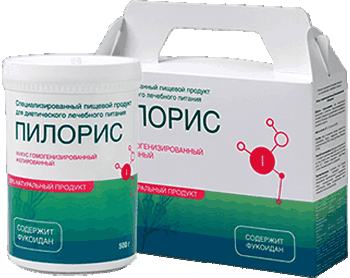 Лекарство Пилорис.