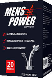 Препарат Mens Power мини версия.