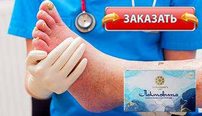 Лактовиту купить в аптеке.