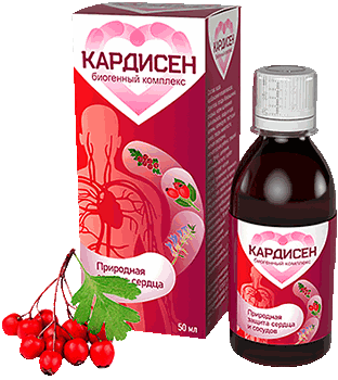 Препарат Кардисен.