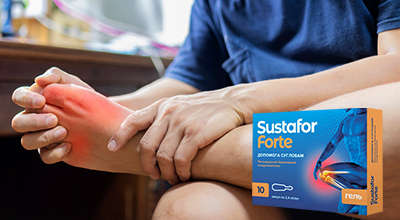 Средство Sustafor Forte для суставов.