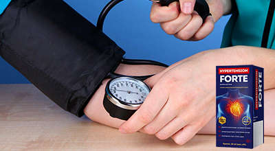 Капли Hypertension Forte от давления.